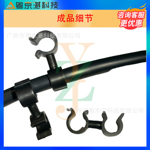 ท่อน้ำ LR115227 J9C17703 J9C35078 LR137723 สำหรับแลนด์โรเวอร์ อีโวค สปอร์ต อี เพซ พลาสติก - Product Image 2