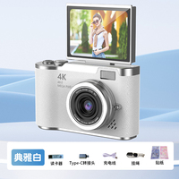Cámara Digital Educativa para Niños ROLIN, 6800W HD, Doble Lente, 2.4 Pulgadas, Función Selfie, Portátil, para Estudiantes, Niñas, Regalo de Viaje