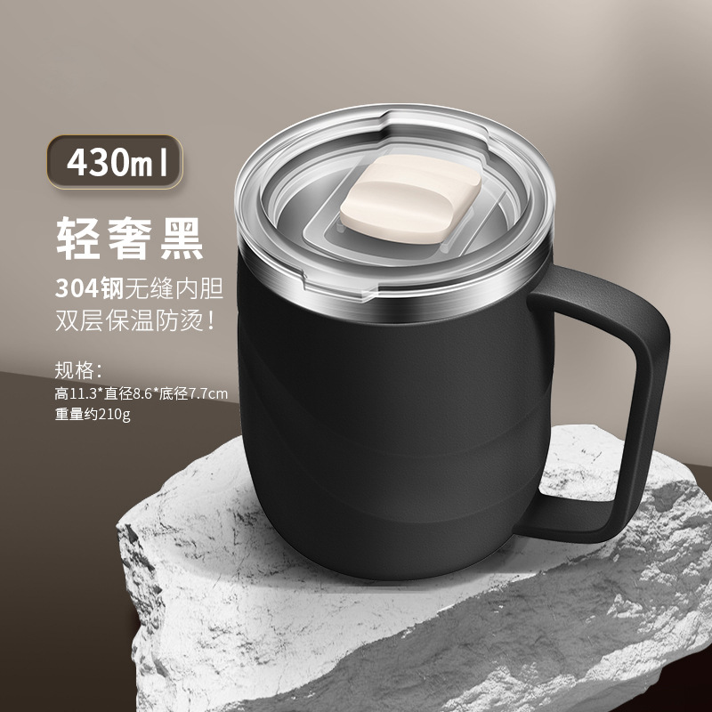 [Noir Luxe - Corps Droit] Mug à Double Paroi Anti-brûlure