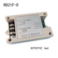 Module de relais de contrôle de minuterie réglable AC100V-220V, interrupteur de temporisation d'arrêt pour ventilateur d'évacuation