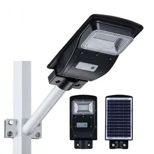 Güneş sokak lambası 50w ABS IP65 su geçirmez hareket sensörü yol açık hepsi bir güneş sokak lambası 100w 150w 200w