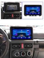 Sistema de Radio para Auto Android con Carplay para Suzuki Jimny 2018 2019 2020, Estéreo, DVD, Unidad Principal Multimedia, GPS, Navegación, Reproductor de Auto