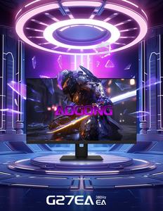 G278EA 27-Zoll 2K 360Hz HDR IPS Desktop Externes Display Elektrischer Wettbewerb Hoch bürste 380Hz 400Hz Bildschirm Neu - Product Image 2