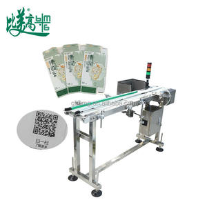Machine d'inspection visuelle avec caméra détectrice, scanner de codes QR et codes-barres intégré haute vitesse, machine de tri et de rejet, garantie 1 an, IP55 - Product Image 4