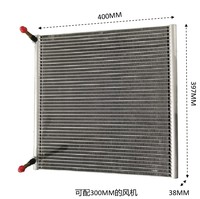 Offre Spéciale – Condenseur Industriel Microcanal en Aluminium OEM Personnalisé Mche – Échangeur de Chaleur à Ailettes en Aluminium Microcanal