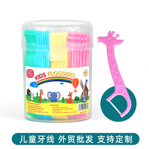 Hilos Dentales con Forma de Animales para Niños, Palillos Interdentales de Plástico para Limpieza de Dientes, Higiene Bucal Infantil, Paquete de 30-50 Unidades - Product Image 4