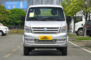 <span class=keywords><strong>2023</strong></span> Tiny 4x4 Mini Electric Delivery Cargo Van Truck Mini China Ev Motor Micro Truck para la venta - Product Image 3