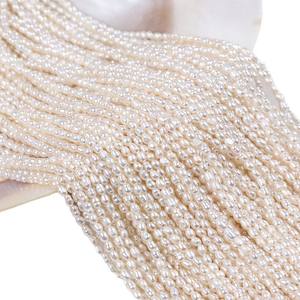 สร้อยคอทำมือ Zhuji ลูกปัดมุกน้ำจืดธรรมชาติขนาด 2-2.5 มม. สร้อยคอไข่มุกสีขาว วัสดุทำจากไข่มุกเม็ดเล็ก - Product Image 4