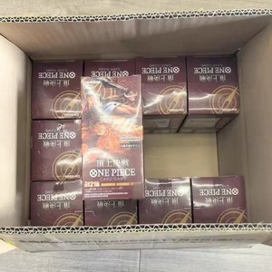Fabrikversiegelte Booster-Box Japanische OP02 Paramount <span class=keywords><strong>War</strong></span>, Anime Sammelkarten, Großhandel Mindestbestellung 12 Boxen - Product Image 4