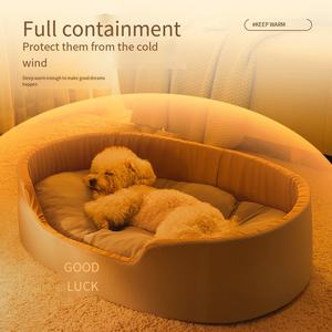 เตียงนอนสุนัขแ<span class=keywords><strong>บ</strong></span><span class=keywords><strong>บ</strong></span>นุ่มเลือกได้หลากสีที่นอนสัตว์เลี้ยงทำจากผ้าฝ้ายคุณภาพสูง - Product Image 3