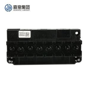 Cabezal Dx5 Original y Nuevo, Cabezal de Impresión Dx5 - Product Image 5