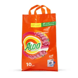 批发25千克50千克100公斤聚丙烯编织袋，用于大米小麦肥料等农业产品的包装