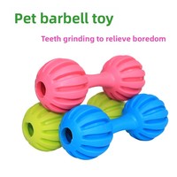Jouet à mâcher pour chien en caoutchouc TPR écologique avec logo personnalisé, en forme d'haltère, design creux, résistant aux morsures, pour le nettoyage quotidien des dents et l'entraînement