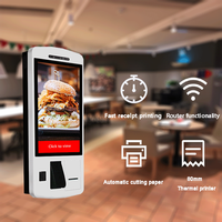 Machine de paiement de nourriture de commande en libre-service à écran tactile de 24, 27, 32 pouces, kiosque de commande automatique dans le restaurant