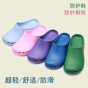 Zapatos Quirúrgicos EVA Verdes de Tacón Bajo, Sin Cordones, para Trabajo Médico y Uso Diario - Product Image 2