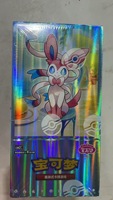 Tarjeta Coleccionable Pokémon China Eevee TCG PTCG Pikachu 151, Caja de Gemas de Papel Ecológico VOL.2, Paquete de Regalo para Niños