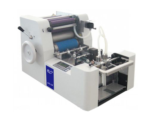 Nouvelle <span class=keywords><strong>machine</strong></span> d'impression <span class=keywords><strong>offset</strong></span> automatique monocouche à plat pour papier/cartes APS-OR pour petites entreprises - Product Image 6