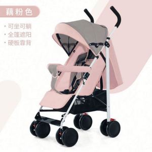 Lightweight Stainless Steel Zinc Alloy <b>Foldable</b> <b>Umbrella</b> Stroller Bench Reclining Seat Massage Ball All-Season Portable Baby 0-3 - Product Image 6