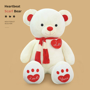Oso de Peluche Gigante, Muñeco de Peluche <span class=keywords><strong>Extra</strong></span> Grande con Relleno de Algodón PP, 31cm-180cm, Regalo de Cumpleaños para Niñas - Product Image 6