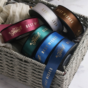Custom Gold Foil 3d Embossed Printed Gift Polyester Satin Ribbon with logo Gift Packaging Ribbon Embossed logo Ribbon