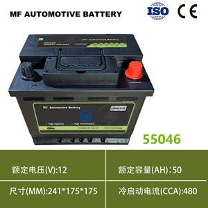 DIN55046 Car <b>Battery</b> 12V 50Ah Maintenance Free For <b>Auto</b> Start Marine Power - Product Image 5