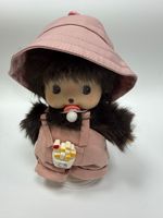 Mini jouets, objets mignons, couvertures pour bébés, porte-clés en peluche, jouets musicaux, porte-clés en peluche, sucettes, jouets à remonter, mascottes, jouets en peluche