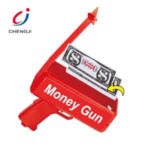 プラスチック製のクールなレインキャッシュシューティングキャノンシュータープレイヤーパーティーマネースプレーガン - Product Image 2