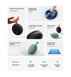 Pour haut-parleur essentiel, sans microphone intégré, sans éclairage LED, chargement USB, étanche IPX-6, pour application de commande vocale - Product Image 3