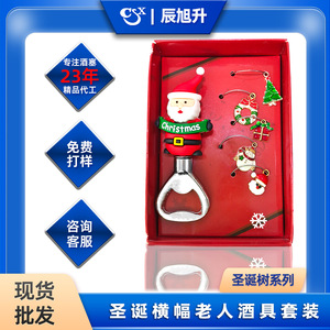 Christmas Wine Bottle <b>Stoppers</b> With Opener Santa Claus Snowman Reindeer Corkscrew Set Colorful Holiday Decorations - Product Image 5