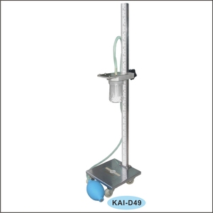Marcador de Dobladillo de Falda de Acero Inoxidable KAI-D49 con Regla Ajustable y Bomba de Aire para Sastrerí<span class=keywords><strong>a</strong></span> y Confección - Product Image 1