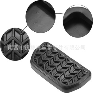 แผ่นยางรองแป้นเหยียบโตโยต้า 9.5 ซม. X 5 ซม. สำหรับคลัตช์เบรก 47121-52010 - Product Image 3