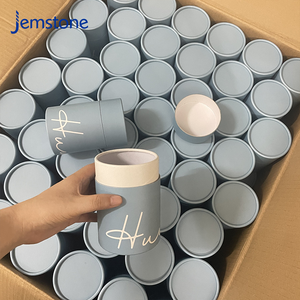 กล่องกระดาษทรงกระบอกพิมพ์ลายหรูหราสำหรับชา กาแฟ บรรจุภัณฑ์กล่องทรงกระบอกสำหรับเครื่องสำอาง น้ำหอม ผลิตภัณฑ์บำรุงผิว ย่อยสลายได้ทางชีวภาพ - Product Image 1