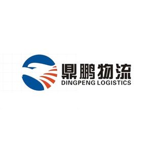 铁路卡车运输DDP运往欧洲商务/德国/西班牙/法国/意大利/捷克共和国/葡萄牙、芬兰 - Product Image 1