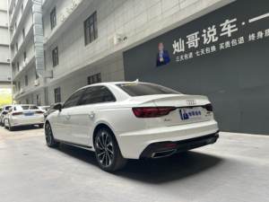 <span class=keywords><strong>Audi</strong></span> A4L 2023 40 TFSI Luxury Sport Edition 2.0T FWD <span class=keywords><strong>7</strong></span> vitesses <span class=keywords><strong>S</strong></span> <span class=keywords><strong>Tronic</strong></span>, berline de luxe allemande de taille moyenne, d'occasion - Product Image 6