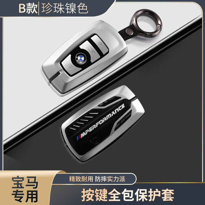 B-4 in argento stile B