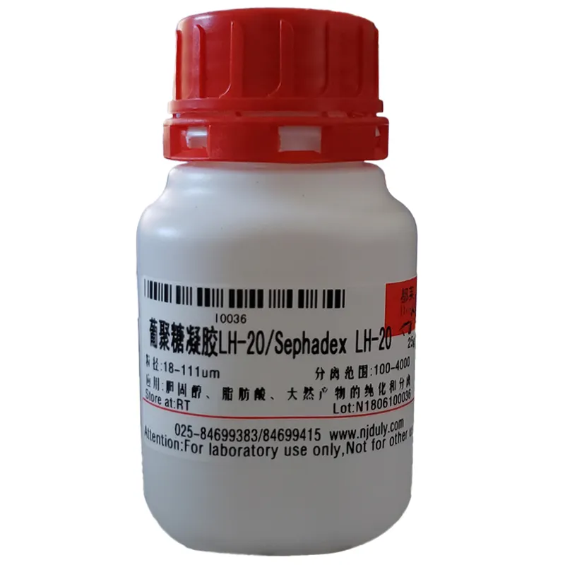 Provide high quality research reagent Sephadex LH-20 CAS 9041-37-6