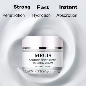 <span class=keywords><strong>Crema</strong></span> reparadora <span class=keywords><strong>hidratante</strong></span> y calmante de 50g al por mayor, <span class=keywords><strong>crema</strong></span> <span class=keywords><strong>hidratante</strong></span> reafirmante nutritiva para la piel del rostro, aclarador de arrugas y suavizante - Product Image 5