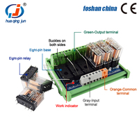 Huaqingjun Module de relais G2R-2 DPDT 6 canaux 24VDC