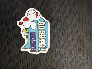 Pegatinas personalizadas brillantes troqueladas, pegatinas personalizadas, logotipos, pegatinas de vinilo impermeables, impresas para decoración - Product Image 6