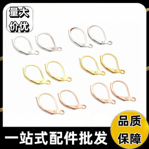 DIY Brass French Ear Hooks And <b>Clips</b> For Earring Making Copper Plated Drop Shape Jewelry Findings Components - Product Image 4