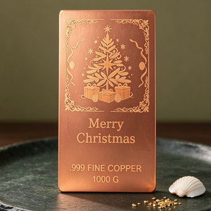 Barre de cuivre fin .999 de 1000g, plaque métallique rectangulaire avec motif arbre de Noël gravé au laser - Product Image 4