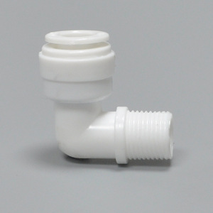 <b>Water</b> Filter Connector 1 In External Thread To 2 Point Elbow Universal For Household <b>Water</b> Purifiers And Kitchen <b>Dispensers</b> - Product Image 1