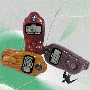 เครื่องนับเม็ดลูกปัดอิเล็กทรอนิกส์ JXD รุ่น 0197 พร้อมจอแสดงผลดิจิตอล ปุ่มรีเซ็ต ช่วงการนับ 99999 สำหรับงานนับจำนวน - Product Image 2