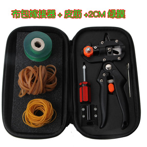 Grafting Tool Stainless Steel 5-10 Mm For Seedlings And Fruit Trees With V U Omega Blade Types - Product Image 4