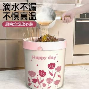 Sacs poubelles imprimés parfumés à la tulipe, à cordon de serrage, résistants aux déchirures, pour usage domestique, dortoirs, extra grands et épais, sacs de transport pour la cuisine - Product Image 3