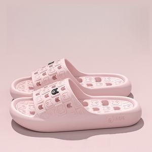 Pantuflas de baño antideslizantes para adultos, múltiples estilos y colores, pantuflas cómodas y a la moda. - Product Image 1