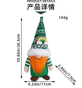 DAMAI Poupée en peluche Gnome sans visage Arc-en-ciel Trèfle porte-bonheur Leprechaun Tomte Elfe pour la Saint-Patrick, Décoration d'étagère pour Fête et Festival - Product Image 6