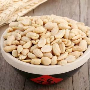 Bán Buôn Nguyên Liệu Peelled Hạt Đậu Phộng Cho Snack Trung Quốc Sản Xuất Không Có Chất Phụ Gia Haccp Iso22000 Nguyên Liệu Đậu Phộng Hạt - Product Image 3