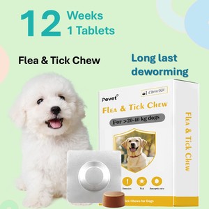 Friandise à mâcher contre les puces et les tiques pour chiens de 20 à 40 kg, personnalisable OEM, compléments nutritionnels sûrs pour animaux de compagnie, soutien immunitaire longue durée de 12 semaines - Product Image 2