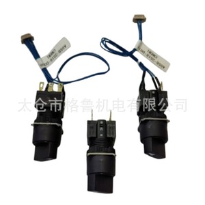 Arnés de cableado para Teach Pendant FANUC A05B-2255-D005, 1.5 M, núcleo de cobre PVC, conector adaptador de 24 V - Product Image 2